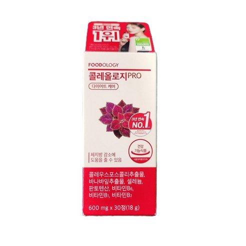 푸드올로지 콜레올로지컷 프로 다이어트 보조제, 30정, 4개