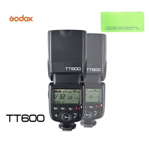 고독스 TT600 카메라 플래시, TT600-S 소니용