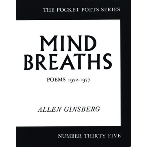 (영문도서) Mind Breaths: Poems 1972-1977 Paperback, City Lights Books, English, 9780872860926