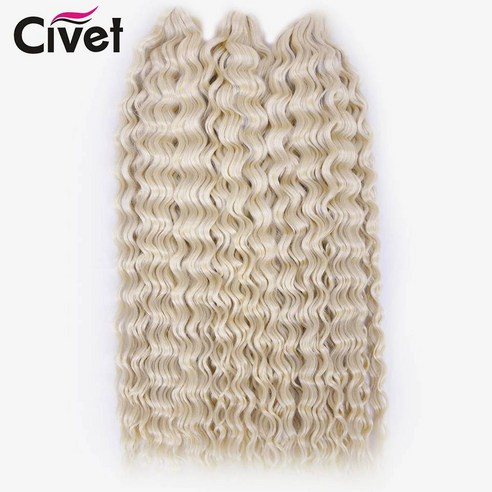 물 직조 Braiding 헤어 익스텐션 Crochet Braids 합성 머리 22 Inch Blonde Brown 613 Hair F, 22inches55cm, BRONZE