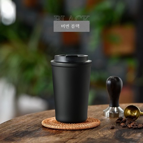 ZZJJC 아이디어 보온병 아이디어 텀블러 아웃도어 보온병, 부르봉헤르 316 속담, 380ml