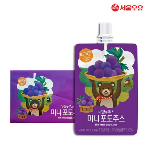 상큼한 아침의 시작, 서울우유 아침에주스 미니!
