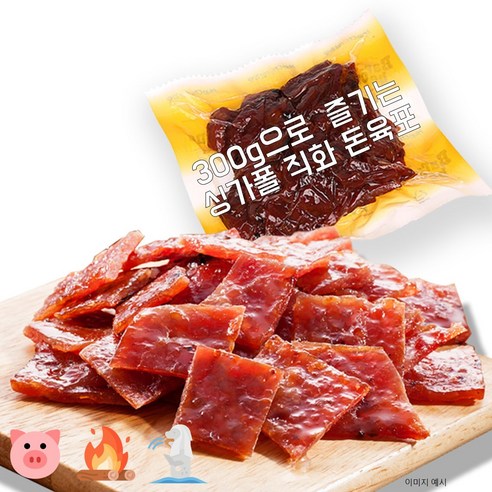 합중 싱가포르 직화 돈육포 육포파티, 300g, 4개