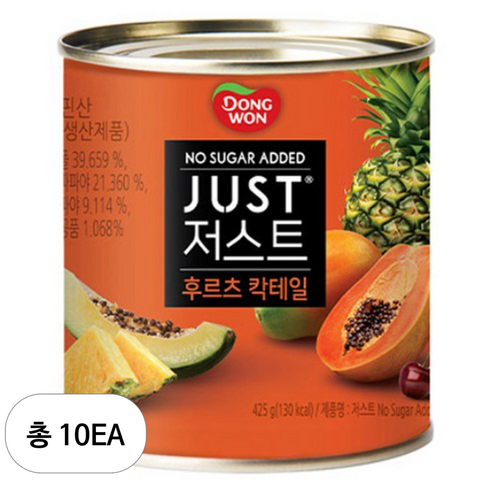 동원 JUST 저스트 노슈가 후르츠 칵테일 통조림, 10개, 425g