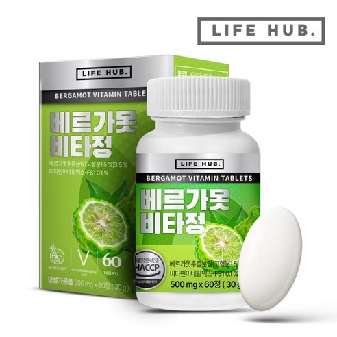 베르가못 비타정 500mg 60정, 1박스
