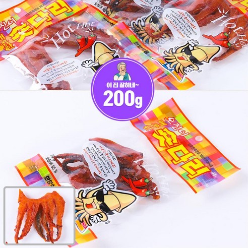 매콤 숏다리 탕비실 사무실간식 추억의과자 혼술안주 호프집안주, 200g, 1개