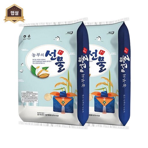 농부의선물 등외등급쌀 20kg(10kgx2)