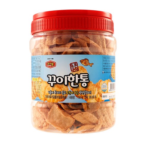 MD 머거본 꾸이한통 150g, 1개