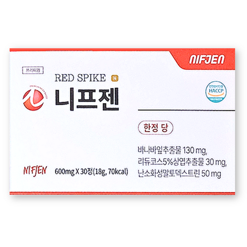 니프젠 스파이크 프리미엄 600mg