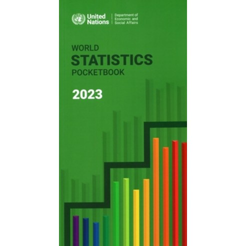 (영문도서) World Statistics Pocketbook 2023 Paperback, United Nations, English, 9789212592268