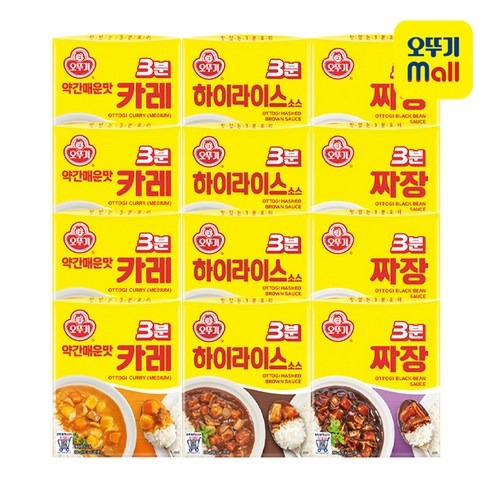 [SaleNOWㅣ인기상품] 오뚜기 3분카레, 하이라이스소스, 3분짜장을 한번에 즐기는 맛있는 콤보 [세일나우ㅣ추천상품]
