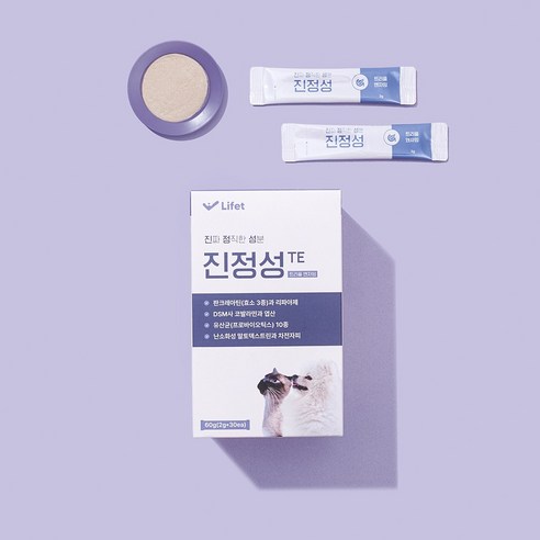 진정성 TE 트리플 엔자임 강아지 고양이 췌장 영양제, 3팩, 소화기능/췌장개선, 30회분
