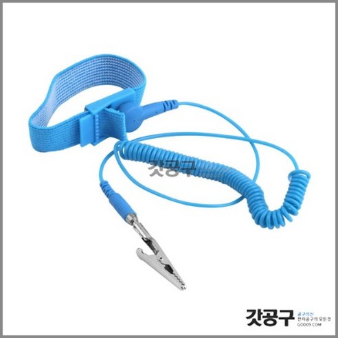 어스링 정전기방지밴드 / Anti Static ESD Wrist Strap 정전기방지스트랩, 1개