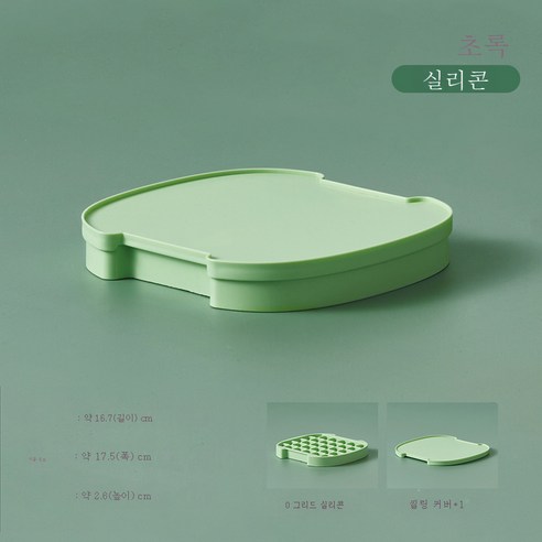 DFMEI 아이스 그리드 가정용 아이스 박스 냉장고 상업 제빙기 냉동 아이스 큐브 금형 얼음 저장 버킷 얼음 저장 상자 금형, DFMEI 단일 레이어 실리콘 얼음 격자 [] -30