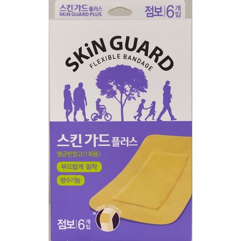 스킨가드 플러스 점보 6매, 1개