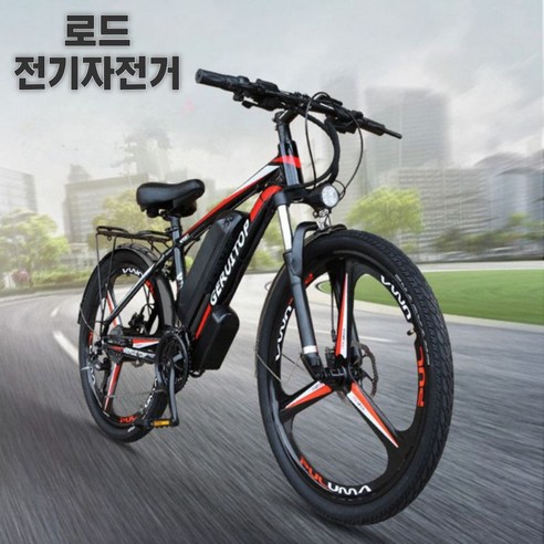 알루미늄 합금 리튬 배터리 로드 전기자전거 출퇴근 48V MTB 장거리, 10AH, 일체형 휠 브레이크