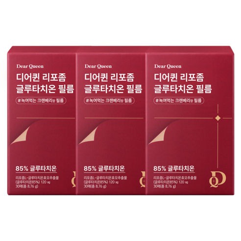 프롬바이오 디어퀸 리포좀 글루타치온 필름 식약청인증 밀크세라마이드 콜라겐 함유 HACCP