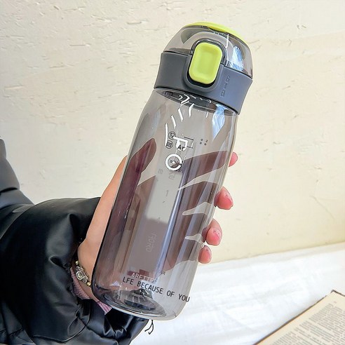 심플한 ins풍 고안치 직음 물컵 어른 소녀심 비닐컵 대용량 휴대용 운동컵, 630ml, 짙은 회색