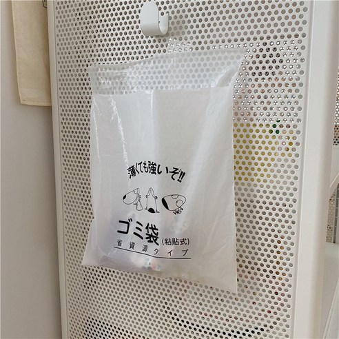 인스타그램 데스크톱 쓰레기봉투 접착식 트럭 잡동사니 봉투 집안걸이식 일회용 비닐봉투, (한 팩에 10개), 백색