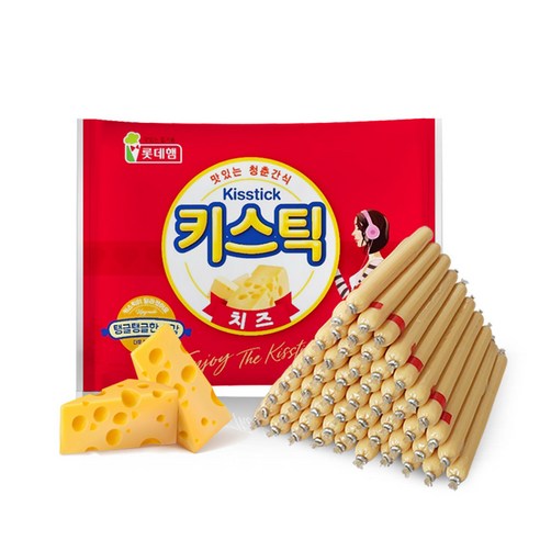 롯데 체다치즈 키스틱 15g 40개 2세트 구매시 20개 더 사은품 롯데햄 롯데 체다치즈 키스틱 15g 40개 2세트 구매시 20개 더 사은품 롯데햄