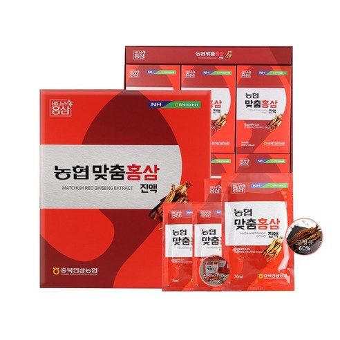 농협 맞춤홍삼진액 (쇼핑백 포함) 명절 선물세트, 30개, 70ml