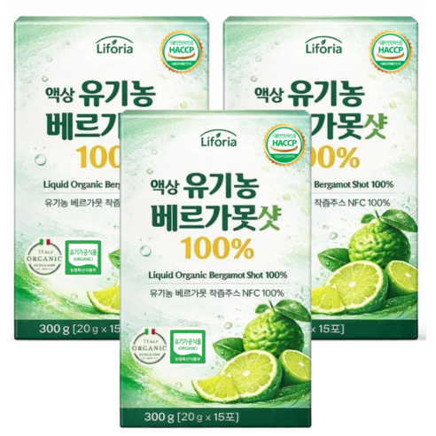 12개 구매 시 고업 액상 베르가못 샷 증정 / 리포리아 베르가못 원액 폴리페놀 100%식약처인증, 3개, 15회분