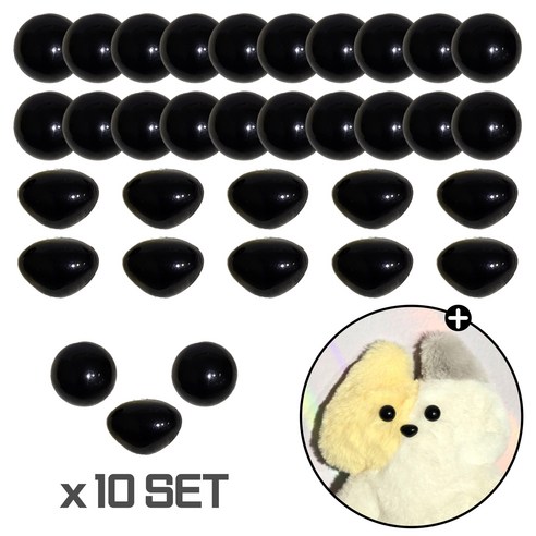 케이케이유 인형 눈코세트 30p(10쌍) 토피어리 부자재 나사형, 10세트, 콩알눈 10mm 삼각코 11x8mm