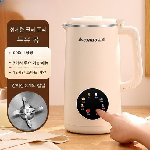 쿠진푸드스타일러 푸드스타일러 건강식 두유 죽 600ml