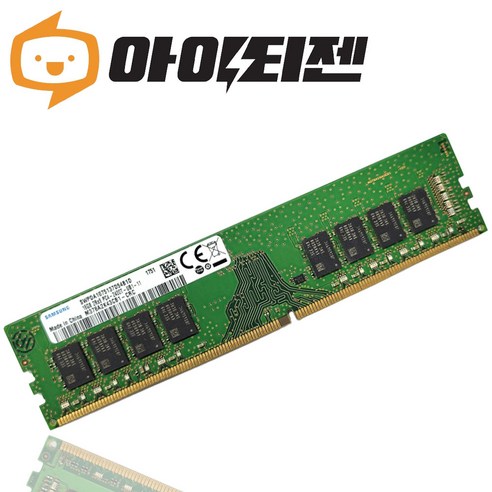 삼성 삼성 DDR4 16GB PC4 19200 2400 데스크탑 메모리