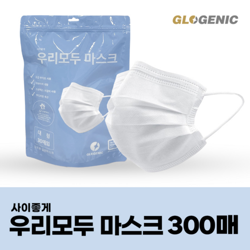 일회용 3중 부직포 마스크 300매/600매 (대형), 화이트