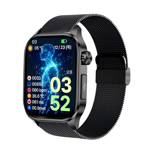 액션맨 글루코워치 ET 건강데이터 스마트워치
