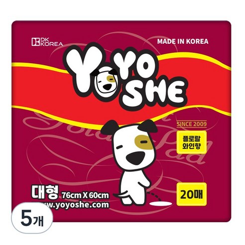 요요쉬대형
