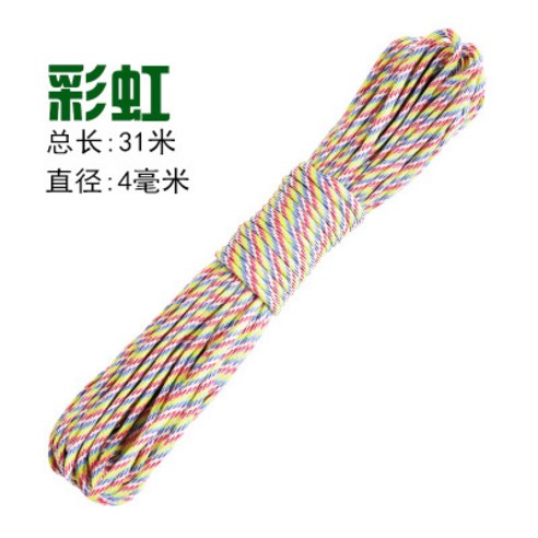  캠핑카 카라반 천장 환풍기 배기팬 통풍 280x280mm, 탈착식 메쉬 벨트 + 리모컨 캠핑카액세서리 파라코드팔찌 군기다 7솜 우산 끈 칠심 야외 장비 공 새끼줄 굵게 나일론 4802888129, 무지개 색상 카모 (칠심 31메터 )