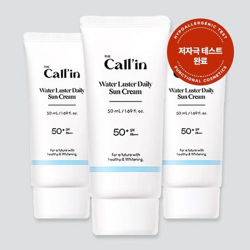 더콜린 워터 러스트 데일리 선크림 SPF50+ PA++++, 50ml, 1개