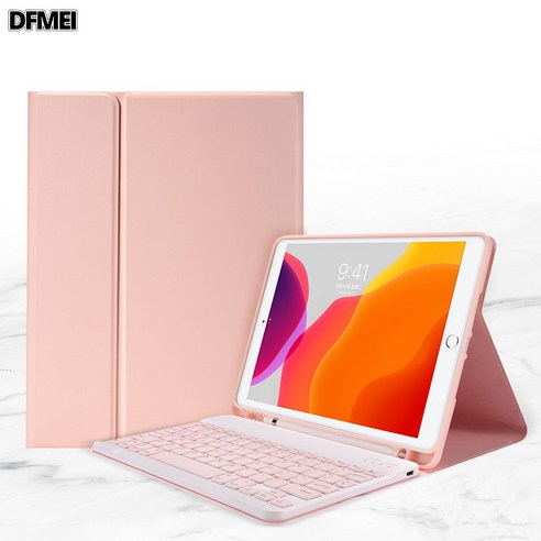DFMEI 아이패드 10.2 블루투스 키보드 케이스 아이패드 9.7 가죽케이스 에어3 10.5인치 Pro11 키보드, 단아한 핑크+키보드, For Pro11-2020
