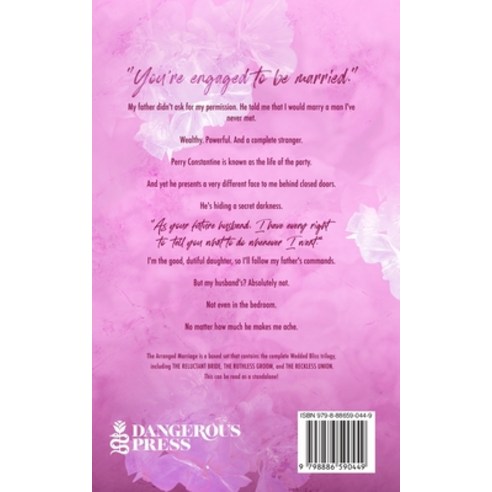 (영문도서) The Arranged Marriage Paperback, Dangerous Press LLC, English, 9798886590449