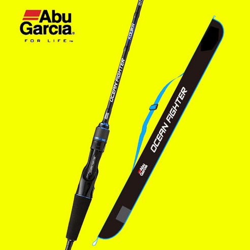 다사가 아부가르시아 오션파이터 코이카 갑오징어 낚시대 OCFC-172, 다사가 OCFC-172