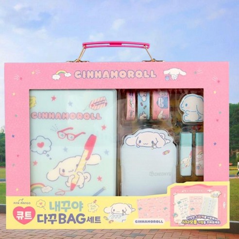 산리오 다이어리 큐트 내꾸야 다꾸BAG선물세트, 1개, 시나모롤 큐트 내꾸야 다꾸BAG세트