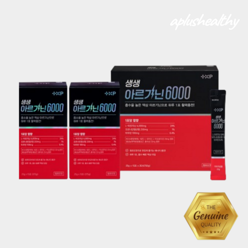 [에이플러스헬시] L-Arginine 파워부스터 에너지 아르기닌 6000 액상스틱, 1개, 30회분