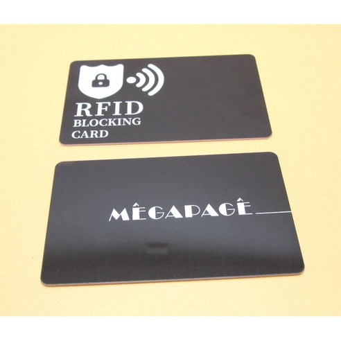 안전한 일상을 위한 필수품