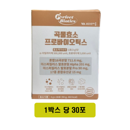 비타민마을 곡물효소 프로바이오틱스 유산균, 90g, 3개