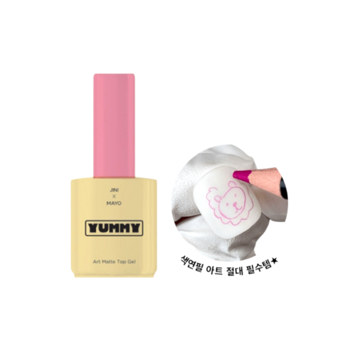 yogo 마요 야미 무광 매트 탑젤, 1개, 10g