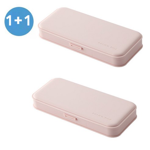 1+1 마카롱 하드케이스 필통 파우치 중고등학생 펜슬케이스 직장인, 2통, 핑크(PINK)