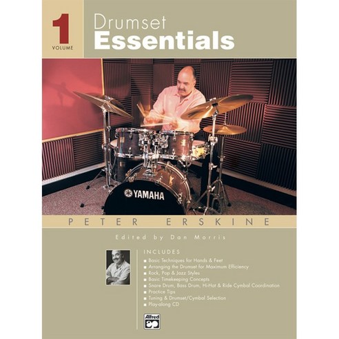 Peter Erskine - Drumset Essentials Volume 1 피터 어스킨 드럼 교본 (CD포함) Alfred 알프레드