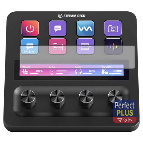 PDA Elgato STREAM DECK + PerfectShield Plus [LCD 공방 대응 보호 필름 터치 패널용]