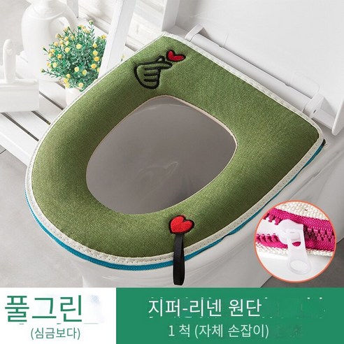 아마 화장실 매트 사계절 유니버설, 하트 (아마) 보다 녹색 잔디