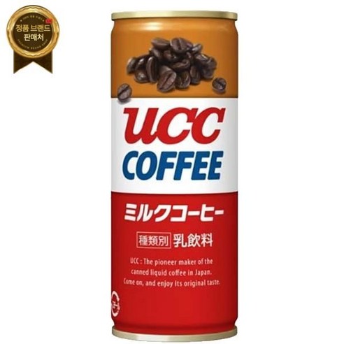 UCC 밀크 캔커피 250ml 1박스 30개, 60개