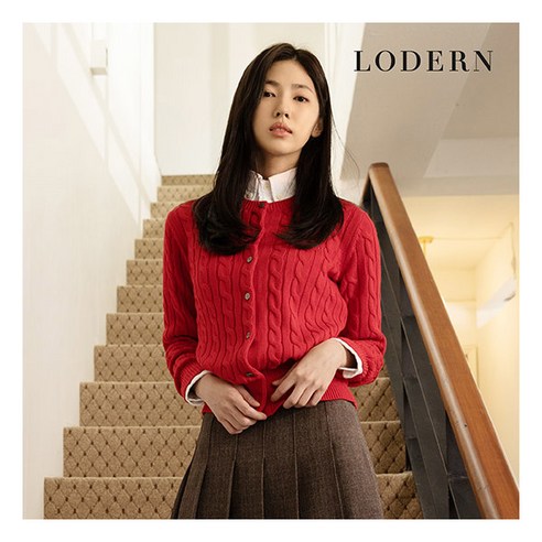 [로던] ○[LODERN] 23FW 여성 코튼100 케이블 가디건 2종