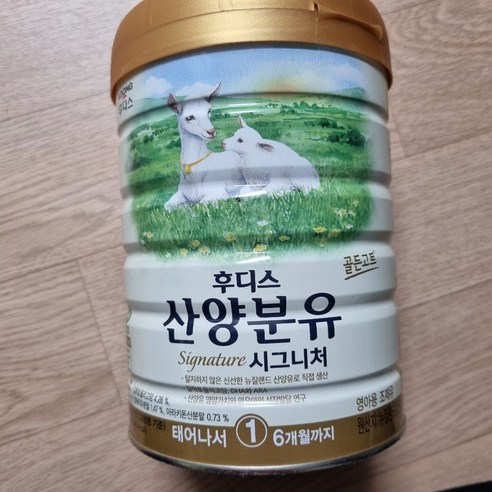 일동후디스 프리미엄 산양분유 1단계, 800g, 4개