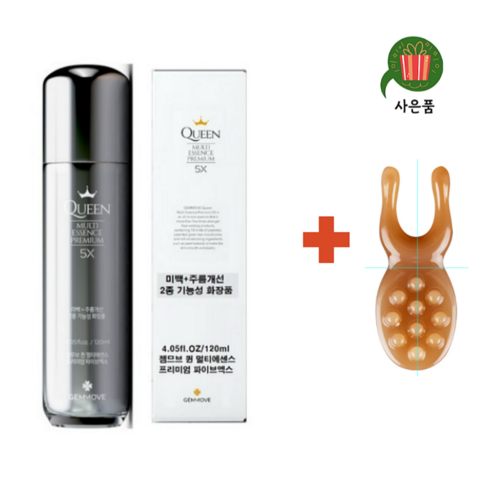 피부 탄력 개선과 보습 효과